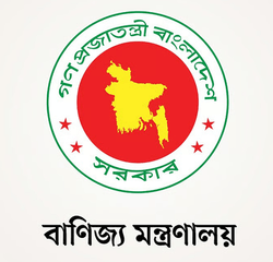 Ministry of Commerce